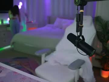 Neomotoko November 11, 2025 Chaturbate stream image
