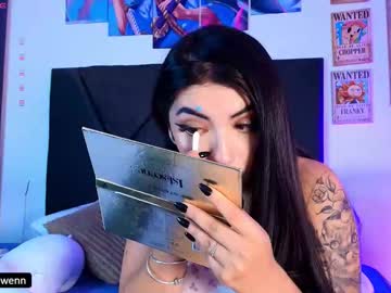 Aliceusen November 12, 2025 Chaturbate stream image
