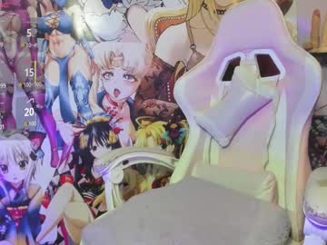 Kylie_Moan November 12, 2025 Chaturbate stream image