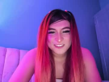 Aline_Costa November 12, 2025 Chaturbate stream image