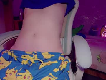 Boycurious95 November 12, 2025 Chaturbate stream image