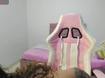 Katty_Sweeet November 12, 2025 Chaturbate stream image