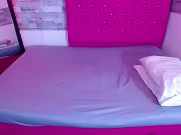 Newbie_Neighbor November 12, 2025 Chaturbate stream image