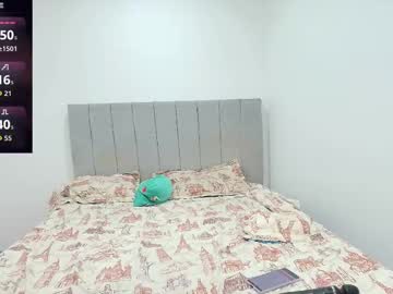 Samyq8 November 12, 2025 Chaturbate stream image