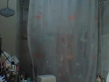 Sexxiibossbabe November 12, 2025 Chaturbate stream image