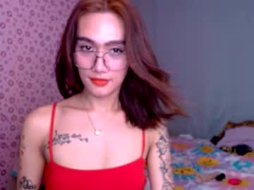 Sexyfionaforu_ November 12, 2025 Chaturbate stream image