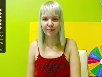 Ultra_Meow November 12, 2025 Chaturbate stream image