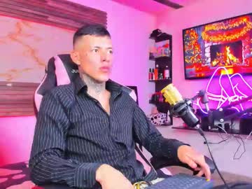 Andrees_S November 12, 2025 Chaturbate stream image