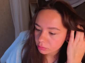Athena_Pallada November 12, 2025 Chaturbate stream image