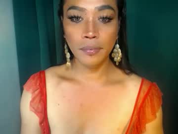 Erika_Madrigal November 12, 2025 Chaturbate stream image