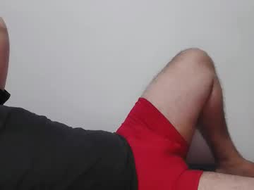 Judaa69 November 12, 2025 Chaturbate stream image