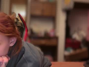 Kaceelynn November 12, 2025 Chaturbate stream image