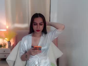 Missangelxxx November 12, 2025 Chaturbate stream image