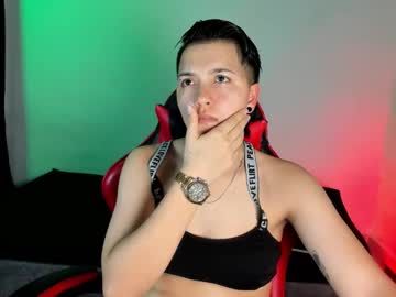 Nicocoox November 12, 2025 Chaturbate stream image