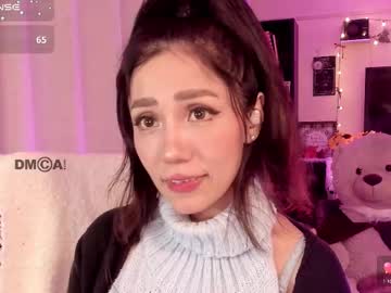 Shyangie24 November 12, 2025 Chaturbate stream image