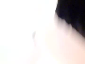 Sweetlands November 12, 2025 Chaturbate stream image