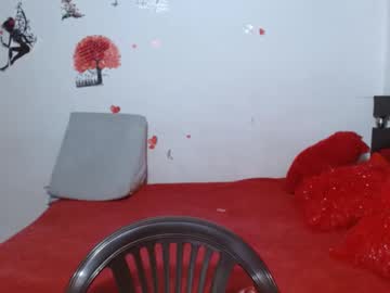 Thepecadora November 12, 2025 Chaturbate stream image