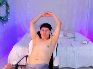 Thiagoramirez_ November 12, 2025 Chaturbate stream image