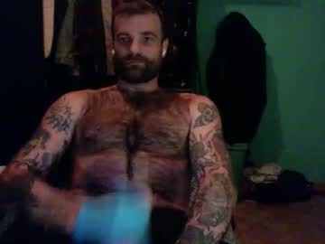 Throatfucker2000 November 12, 2025 Chaturbate stream image