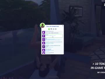 Xaiyel November 12, 2025 Chaturbate stream image