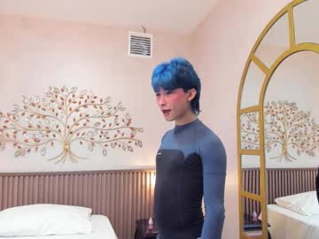 Angel_Yuhog November 12, 2025 Chaturbate stream image