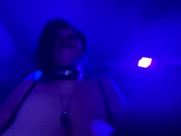 Kiastarr November 12, 2025 Chaturbate stream image