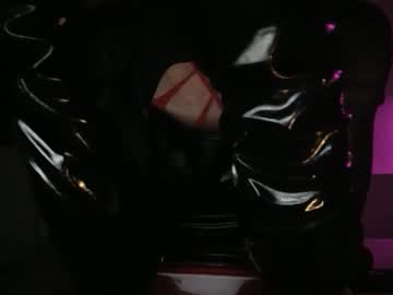 Sissy_Mia7 November 12, 2025 Chaturbate stream image