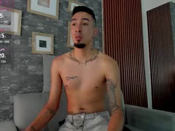 Stephenrogue November 12, 2025 Chaturbate stream image