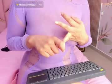 Annierouse__ November 12, 2025 Chaturbate stream image