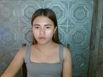Asian_Sofiaxxx November 12, 2025 Chaturbate stream image