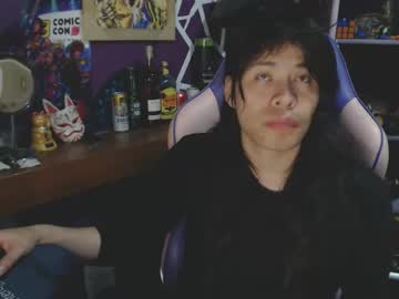 _Konan_ November 12, 2025 Chaturbate stream image