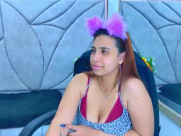 Tammysmilee November 12, 2025 Chaturbate stream image