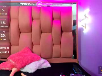 Victoriaobey November 12, 2025 Chaturbate stream image