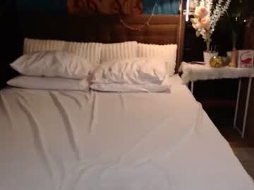Xyourtastyprincess November 12, 2025 Chaturbate stream image
