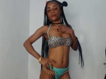 Ellababy8 November 12, 2025 Chaturbate stream image
