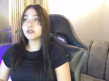 Kimgarcez November 12, 2025 Chaturbate stream image