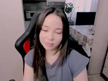 Aya_Moon November 12, 2025 Chaturbate stream image