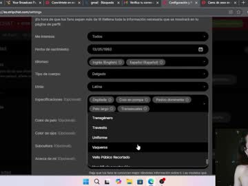 Dantex13 November 12, 2025 Chaturbate stream image