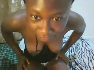Naughtynice540298 November 12, 2025 Chaturbate stream image