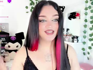 Alana_Muller_ November 12, 2025 Chaturbate stream image