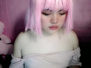 Aurora_More November 12, 2025 Chaturbate stream image