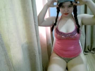 Isbogera November 12, 2025 Chaturbate stream image