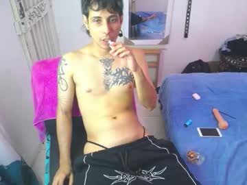 Orus_420 November 12, 2025 Chaturbate stream image