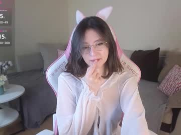 Rainybella November 12, 2025 Chaturbate stream image