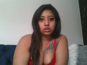 Elegentaura November 12, 2025 Chaturbate stream image