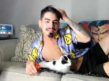 Losrompecamera November 12, 2025 Chaturbate stream image