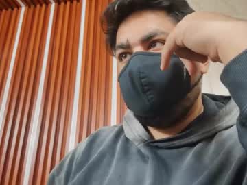 A4h_Odin November 12, 2025 Chaturbate stream image
