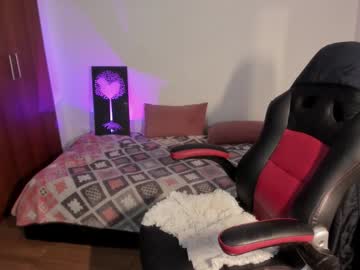 Bianka_Hot23 November 12, 2025 Chaturbate stream image