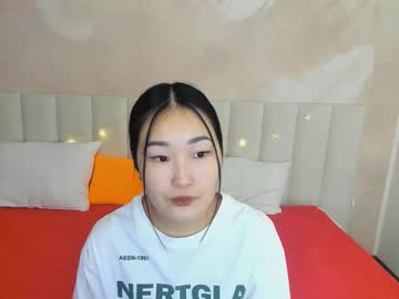 Lanameiz November 12, 2025 Chaturbate stream image
