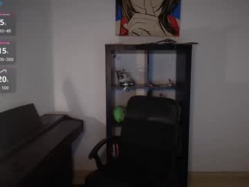Lunainsilk November 12, 2025 Chaturbate stream image